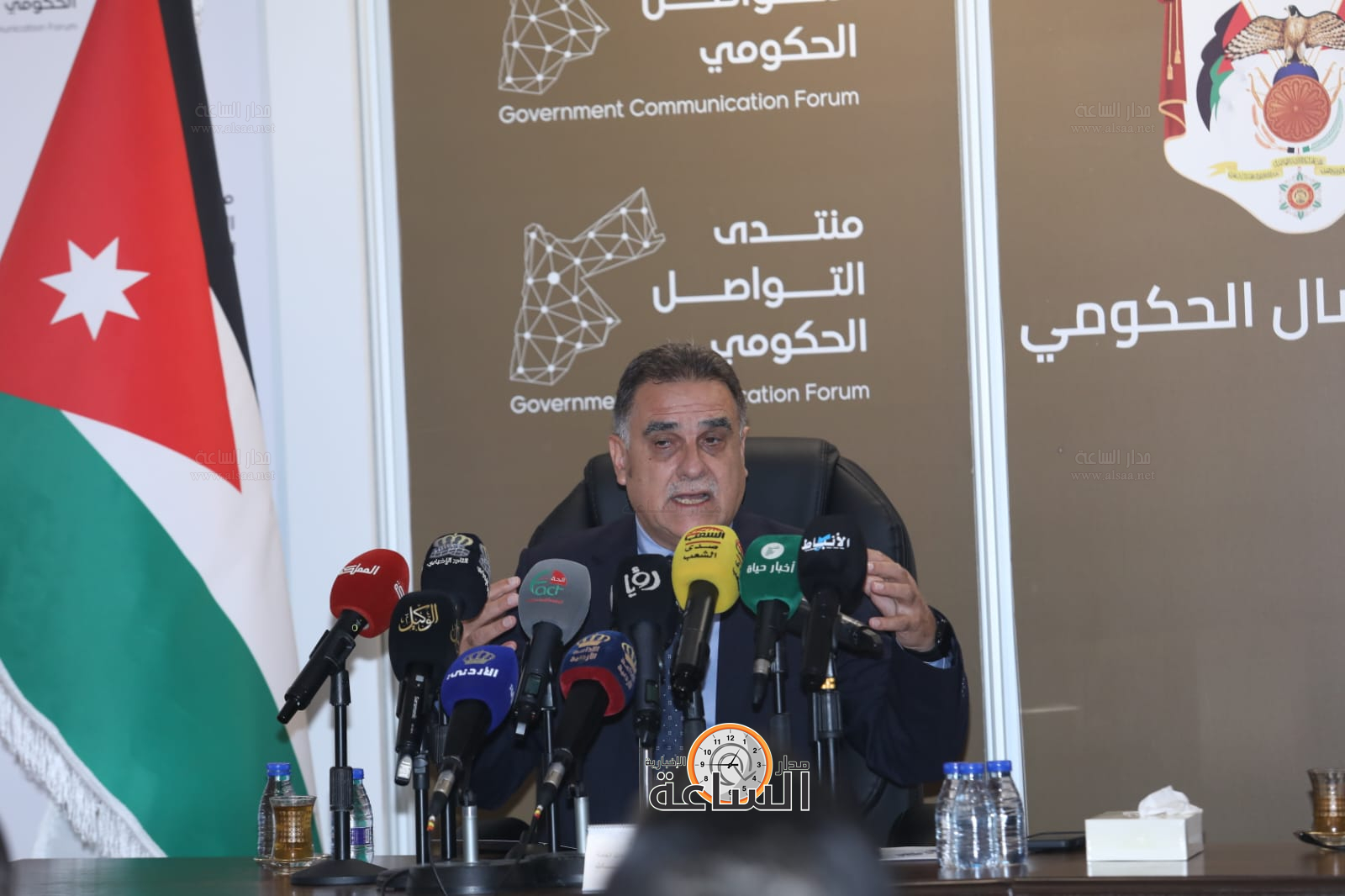 Madar Al-Saa Images 0.3297547525535598