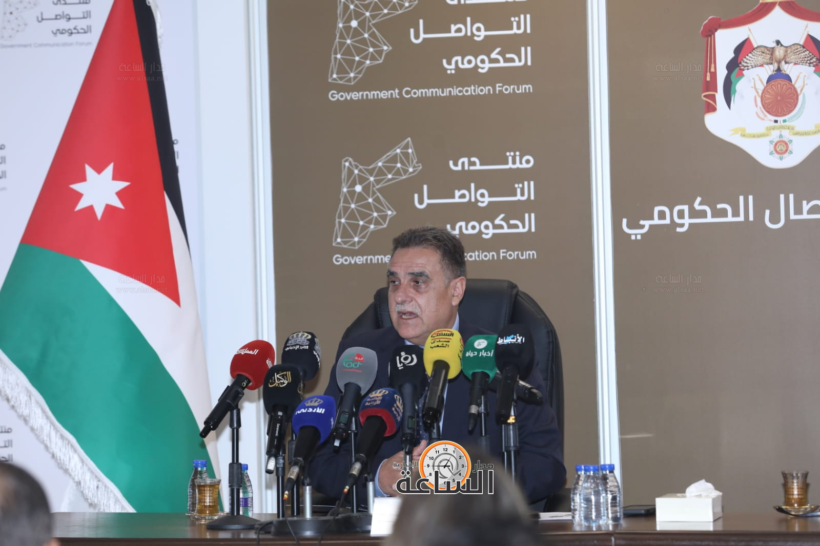 Madar Al-Saa Images 0.6132062131702123