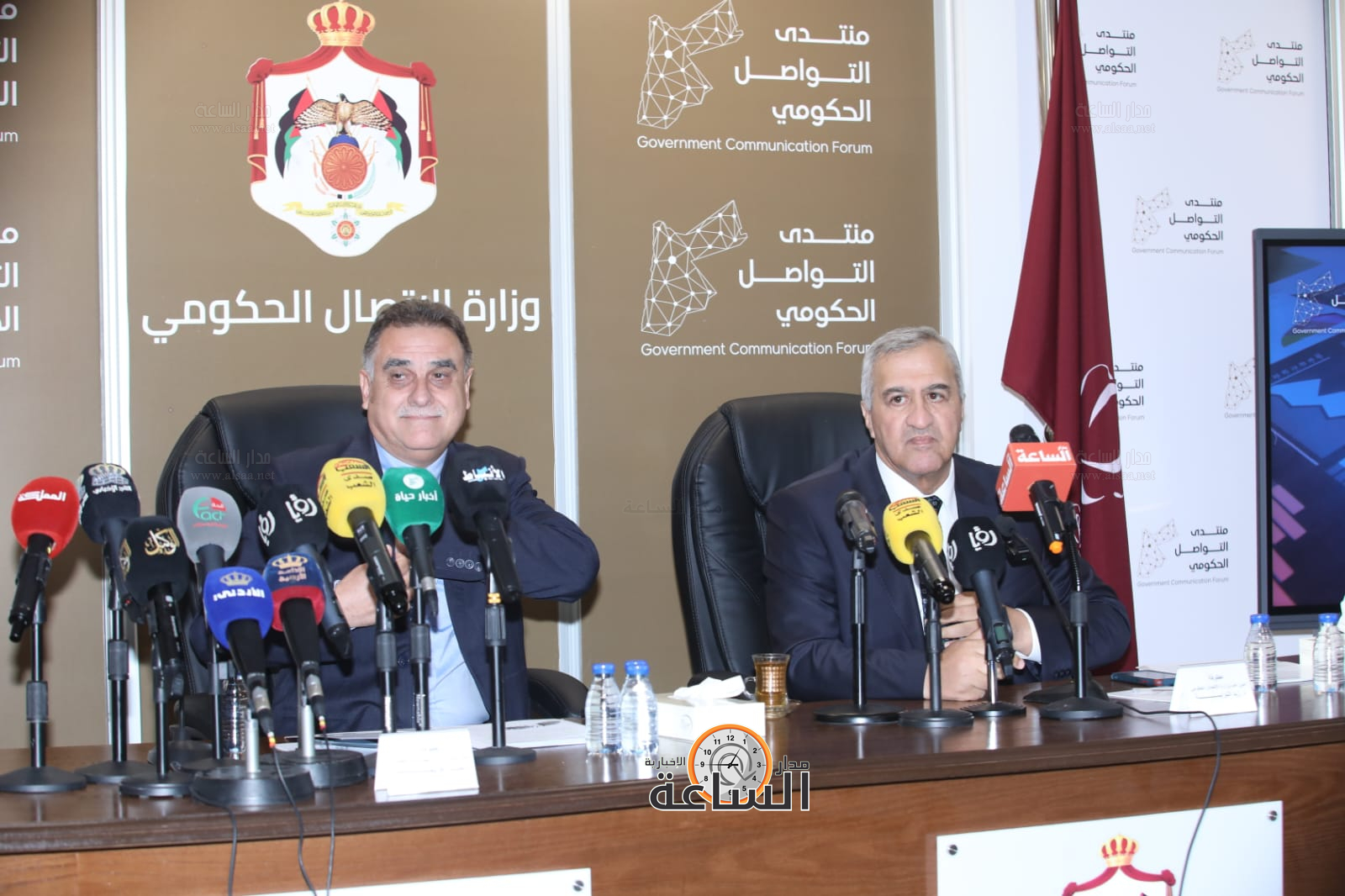 Madar Al-Saa Images 0.7070934199885979