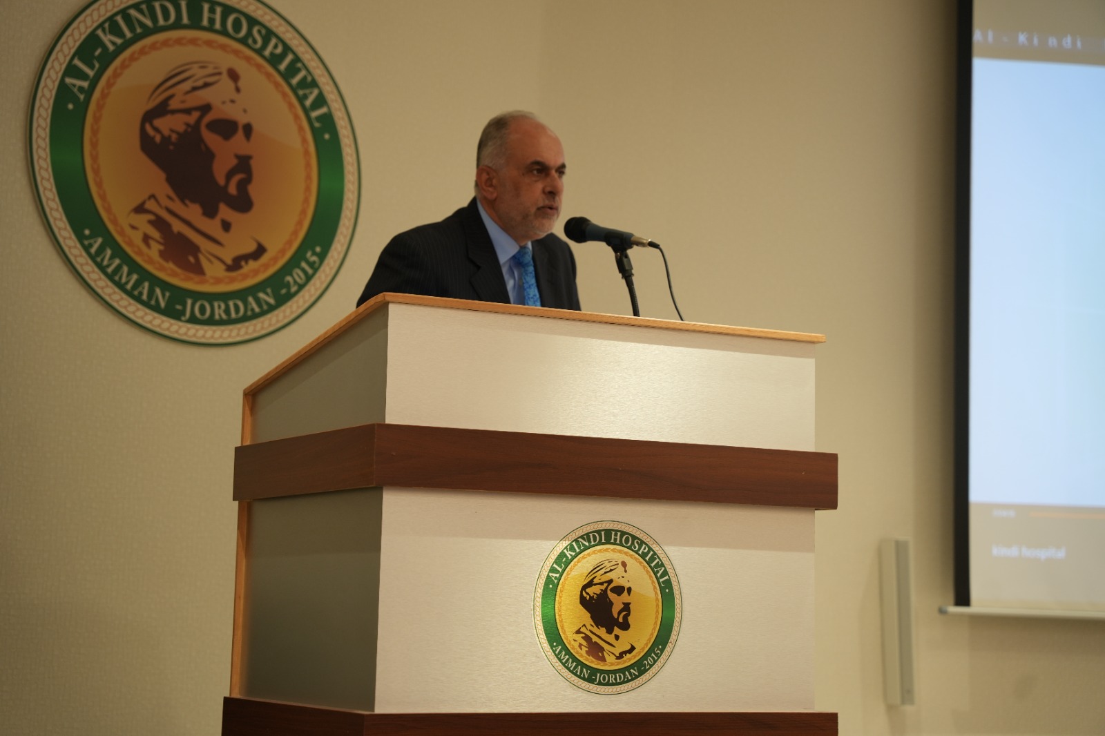 Madar Al-Saa Images 0.49494168986898246