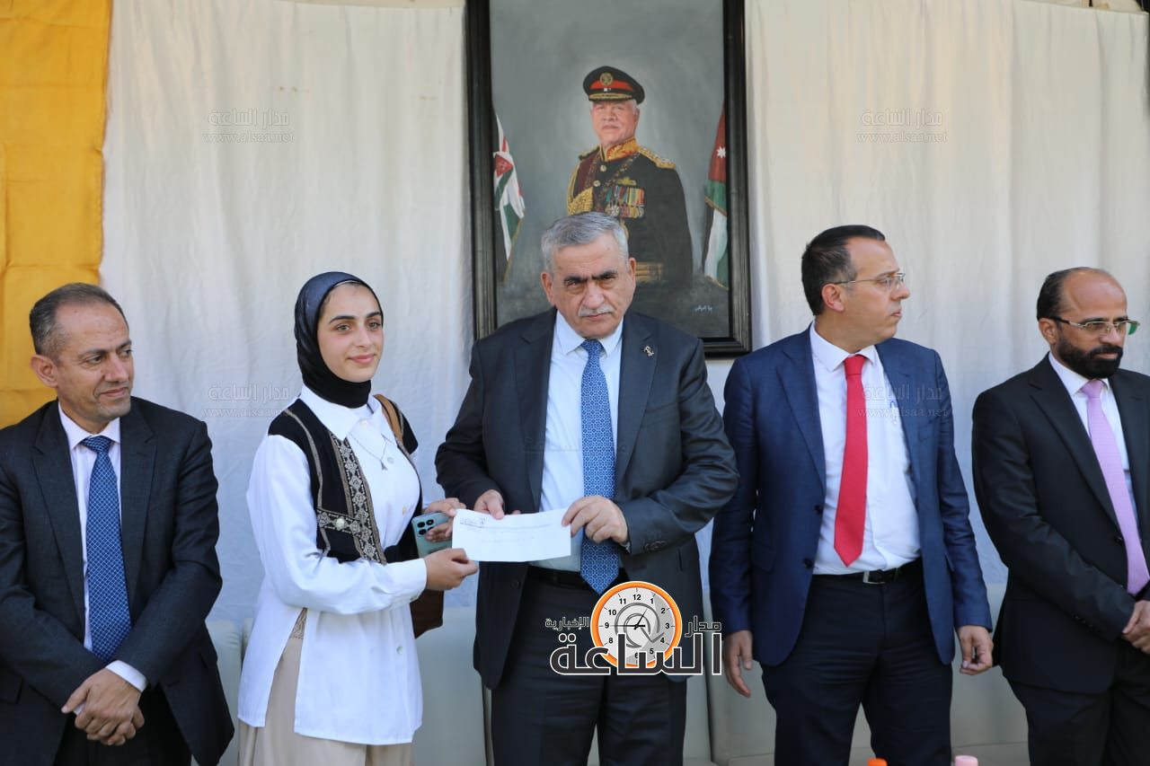 Madar Al-Saa Images 0.9505895162509739