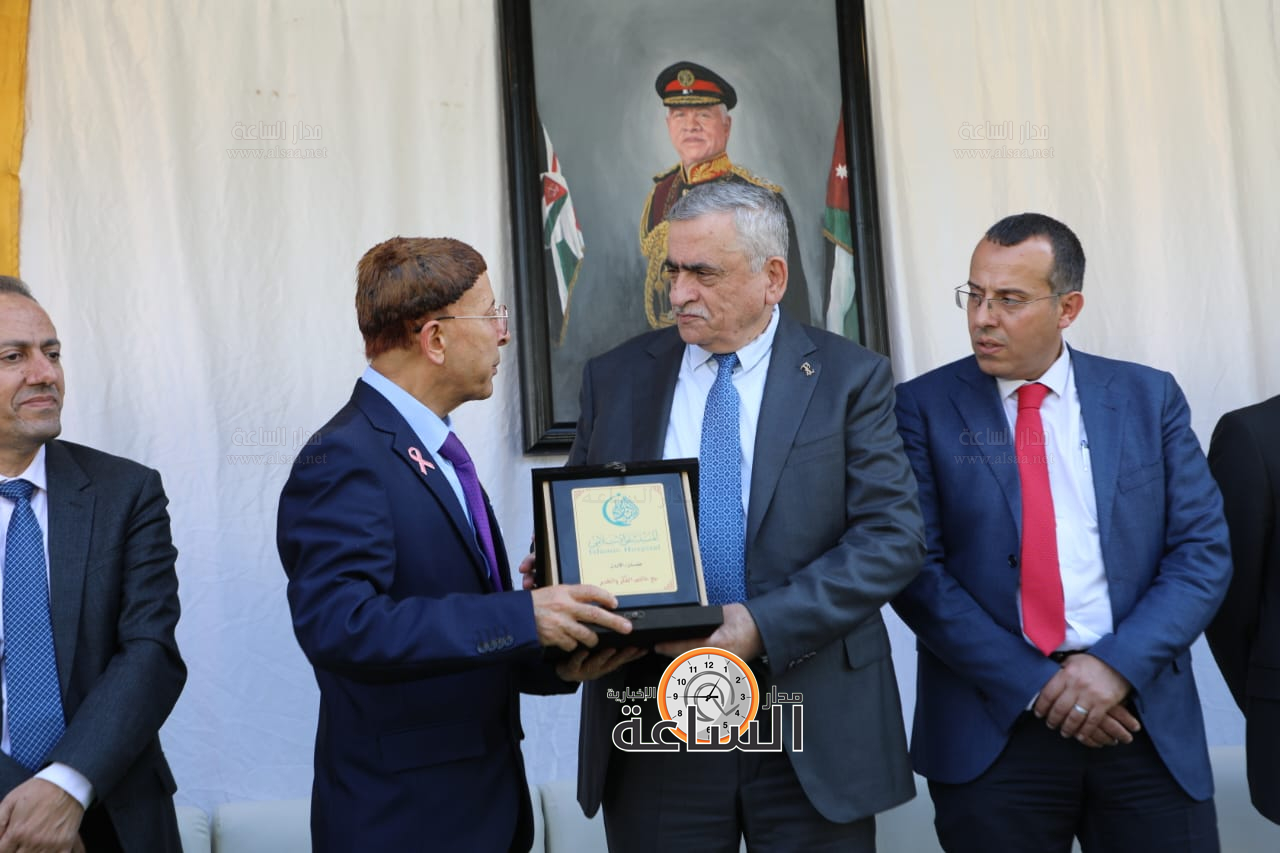 Madar Al-Saa Images 0.3989527183688504