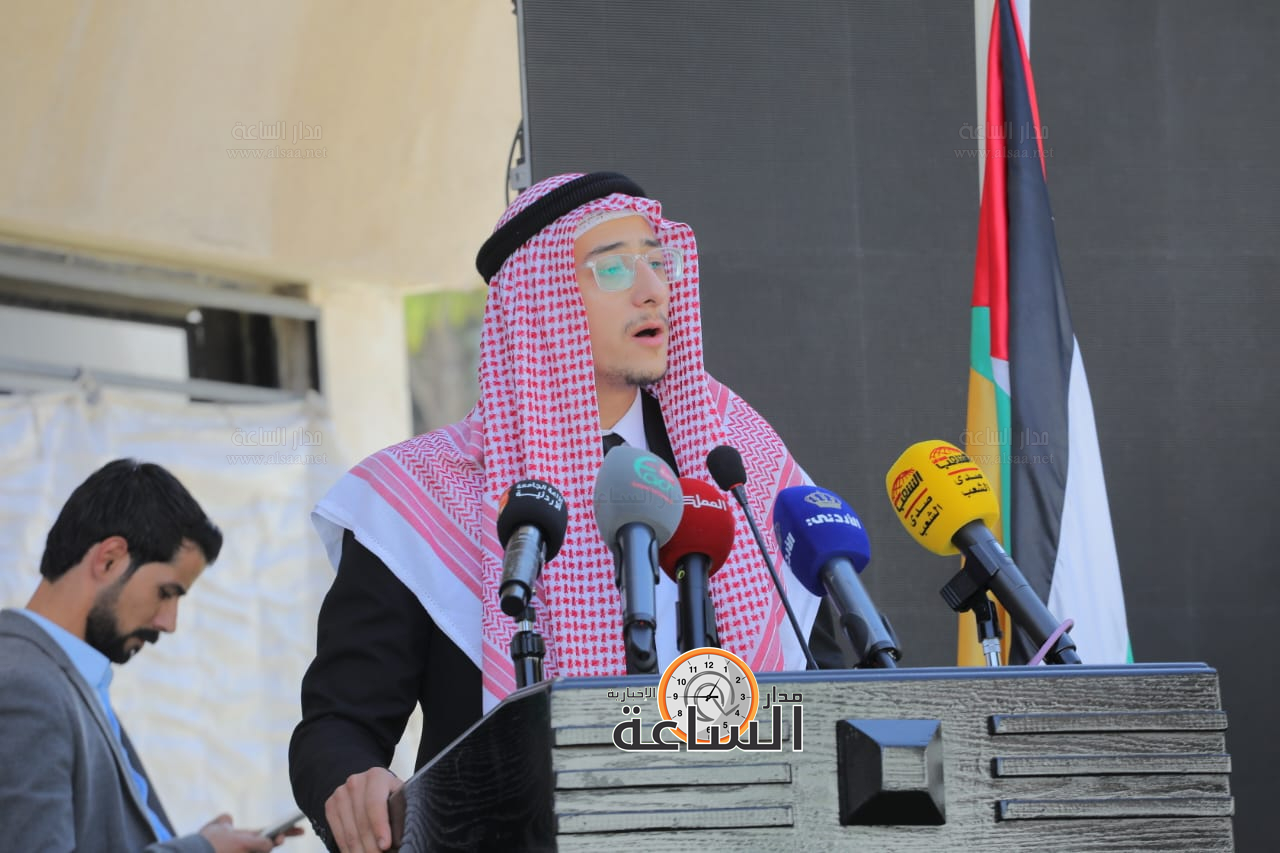 Madar Al-Saa Images 0.26056830990415514