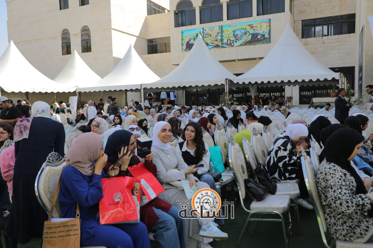 Madar Al-Saa Images 0.13503104635643837