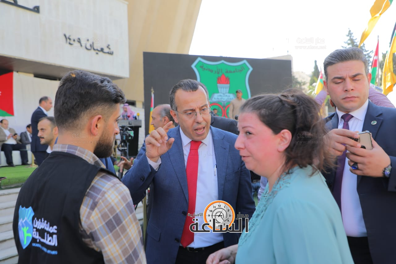 Madar Al-Saa Images 0.4960488199119055