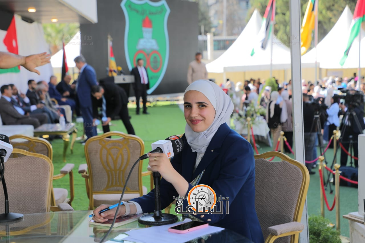 Madar Al-Saa Images 0.7740390110881654