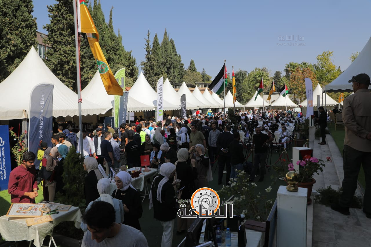 Madar Al-Saa Images 0.13796682072715094