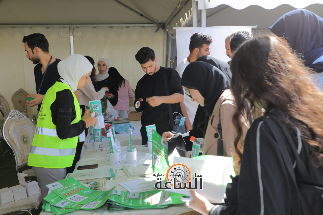 Madar Al-Saa Images 0.2786672926111158