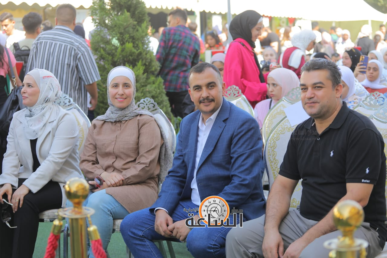 Madar Al-Saa Images 0.02382443356549846