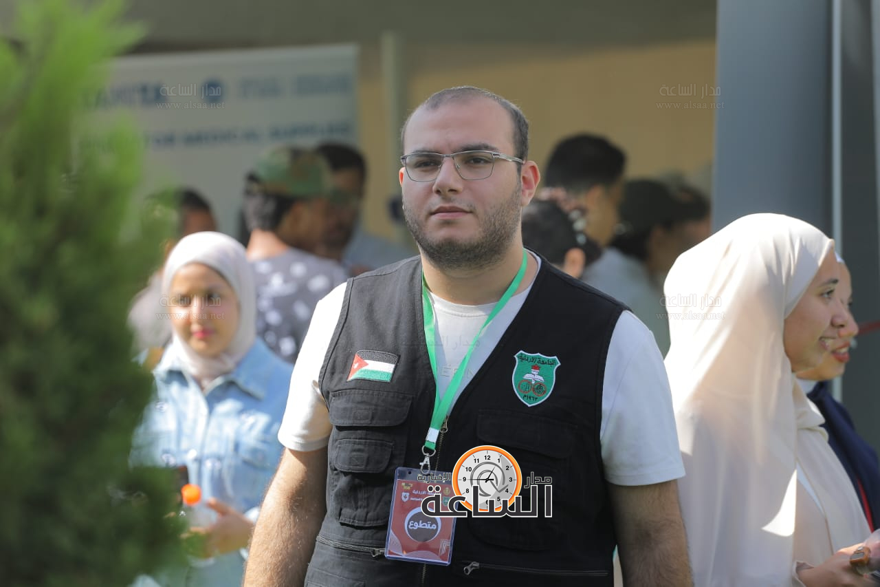 Madar Al-Saa Images 0.3113938524328257