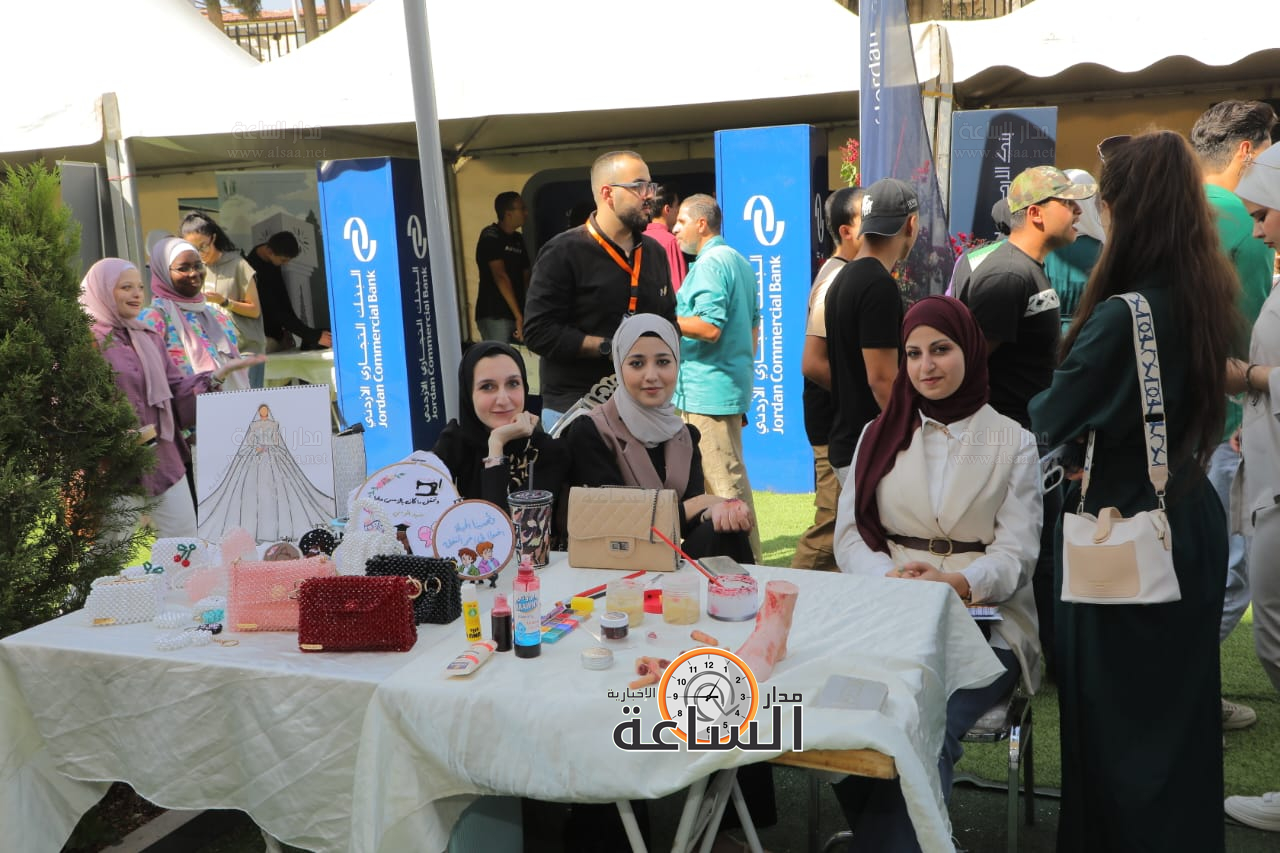 Madar Al-Saa Images 0.26701486174350375