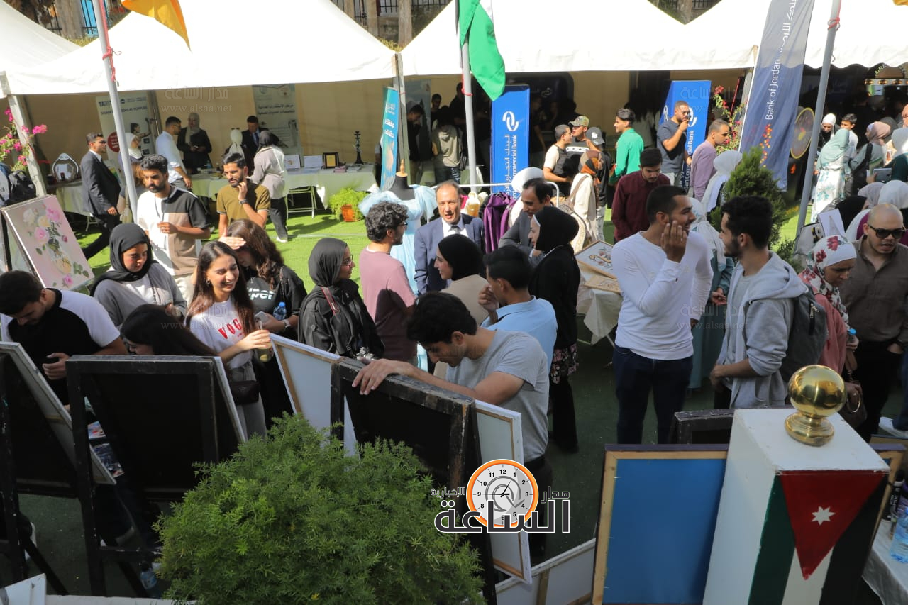 Madar Al-Saa Images 0.4918574374153679