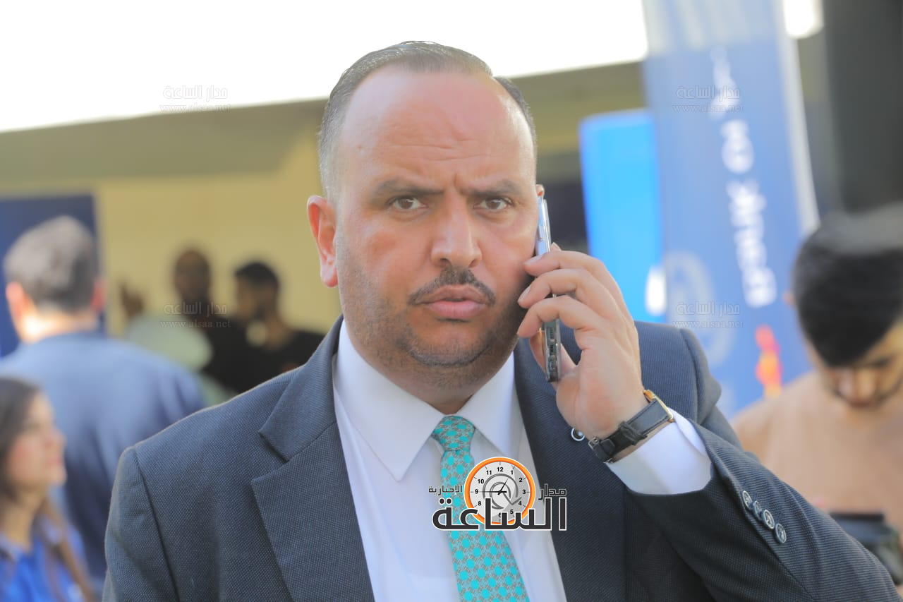 Madar Al-Saa Images 0.6793946838723113