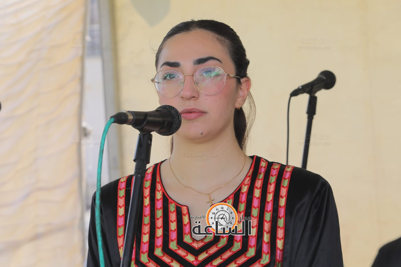 Madar Al-Saa Images 0.14817656400294466