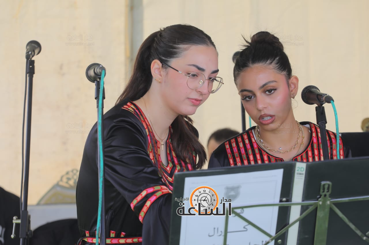 Madar Al-Saa Images 0.11932536213284006