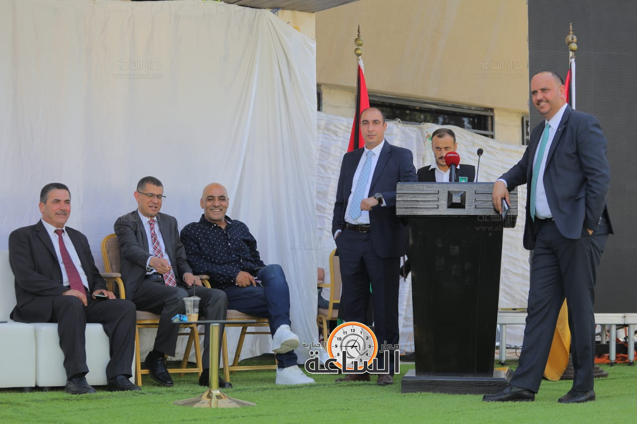 Madar Al-Saa Images 0.005435531310948871