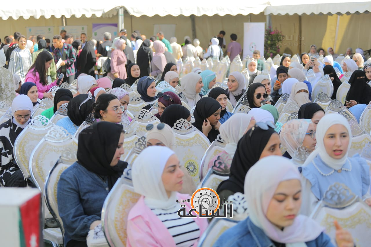 Madar Al-Saa Images 0.4079454262379538