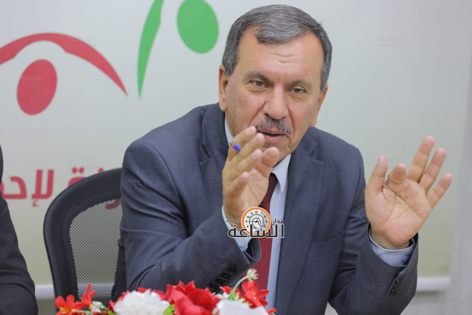 Madar Al-Saa Images 0.4851585856771554