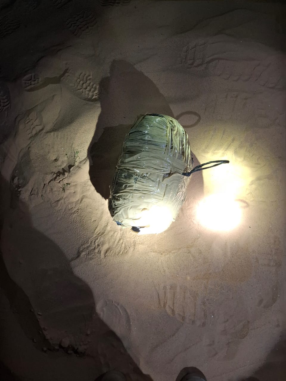 Madar Al-Saa Images 0.1432113719888335