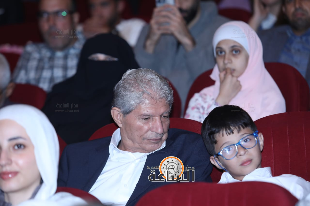 Madar Al-Saa Images 0.3070523383243746