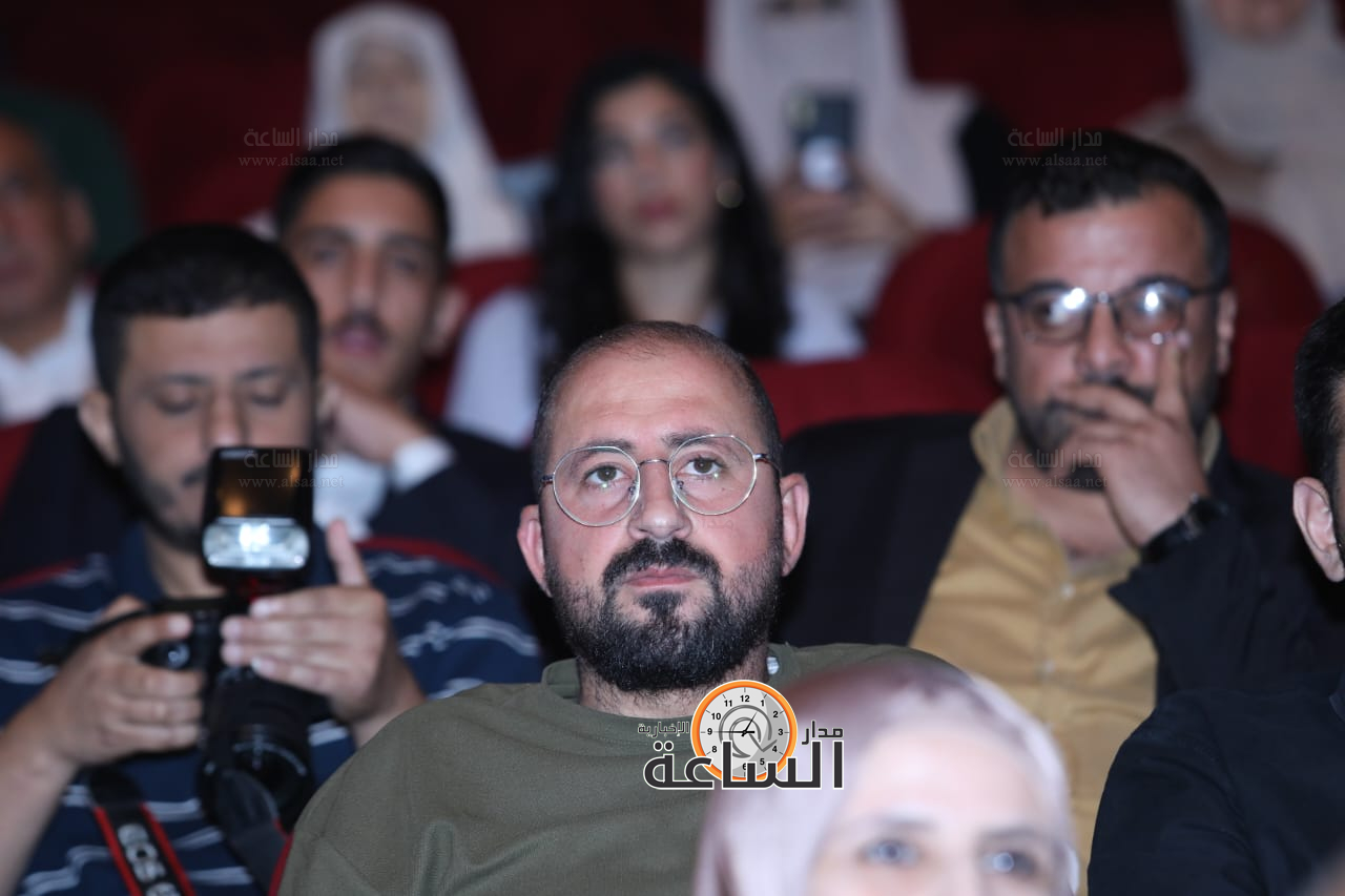 Madar Al-Saa Images 0.24681352562431957