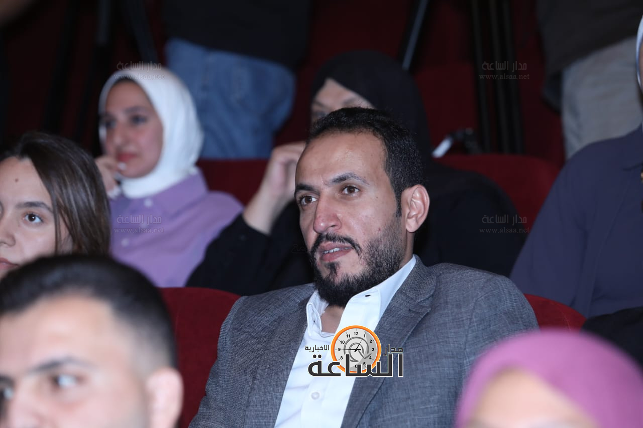 Madar Al-Saa Images 0.1917236850776889