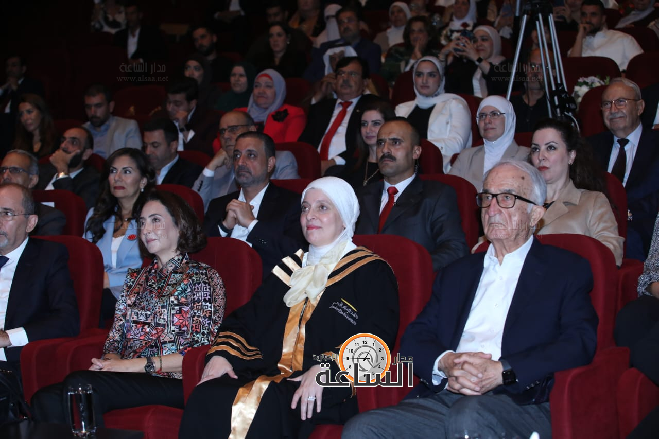 Madar Al-Saa Images 0.05211448832360133