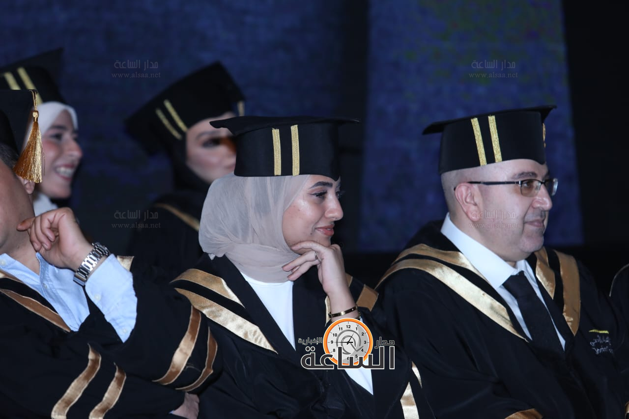 Madar Al-Saa Images 0.1399454077007114