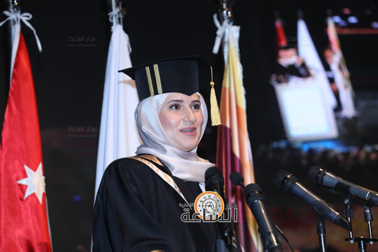 Madar Al-Saa Images 0.6766737127714912