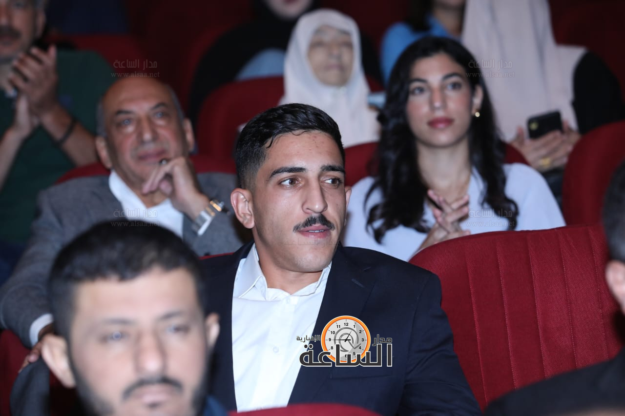 Madar Al-Saa Images 0.7332115276755424