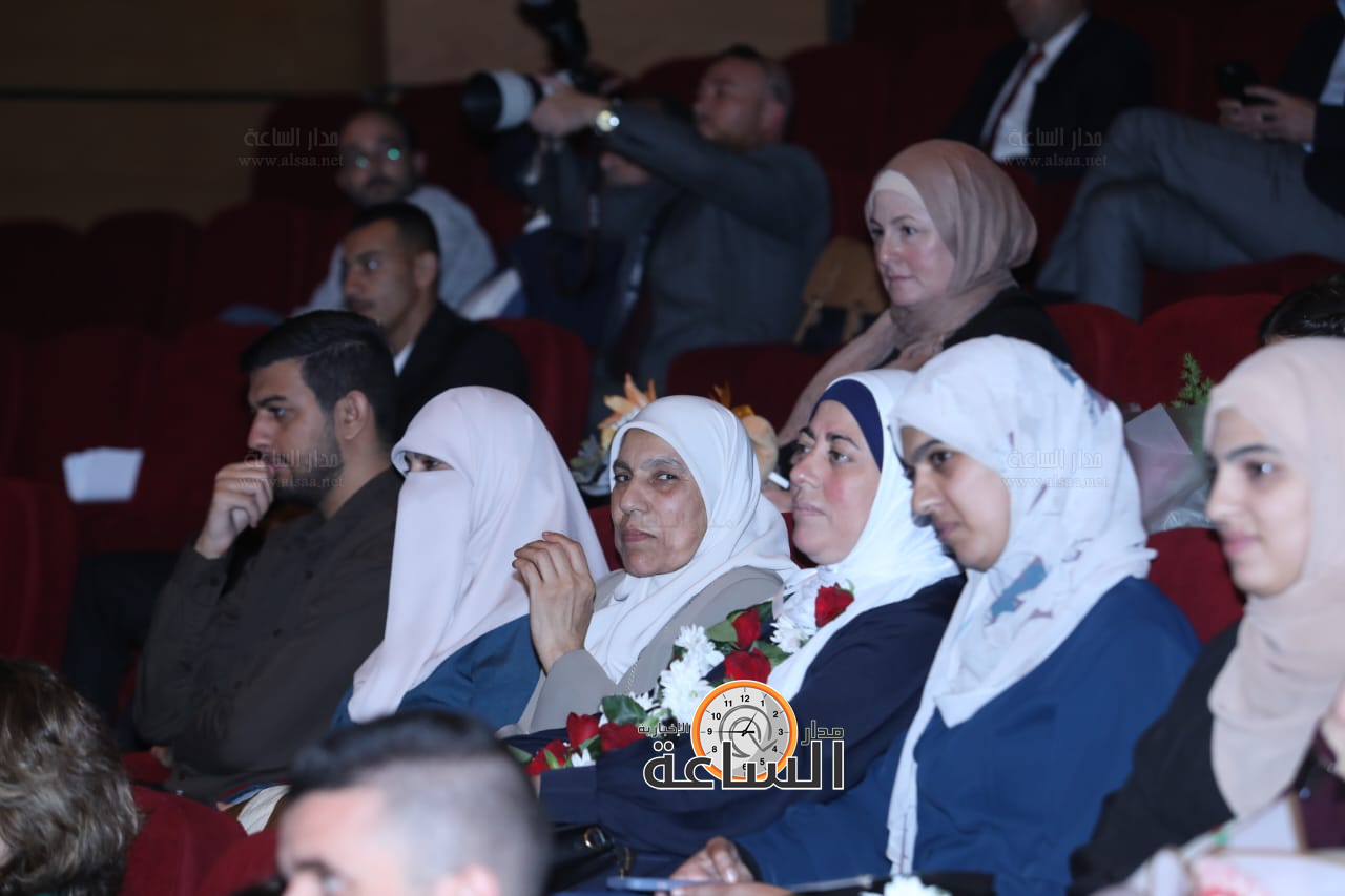 Madar Al-Saa Images 0.023481713347294875