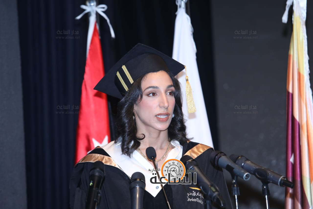 Madar Al-Saa Images 0.21637217082035032