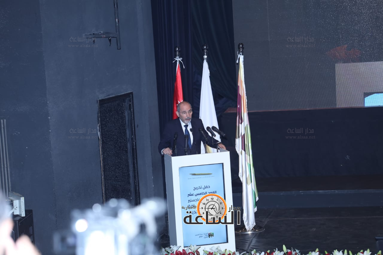 Madar Al-Saa Images 0.9078965472967351