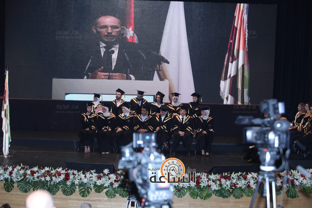 Madar Al-Saa Images 0.5905922139883308