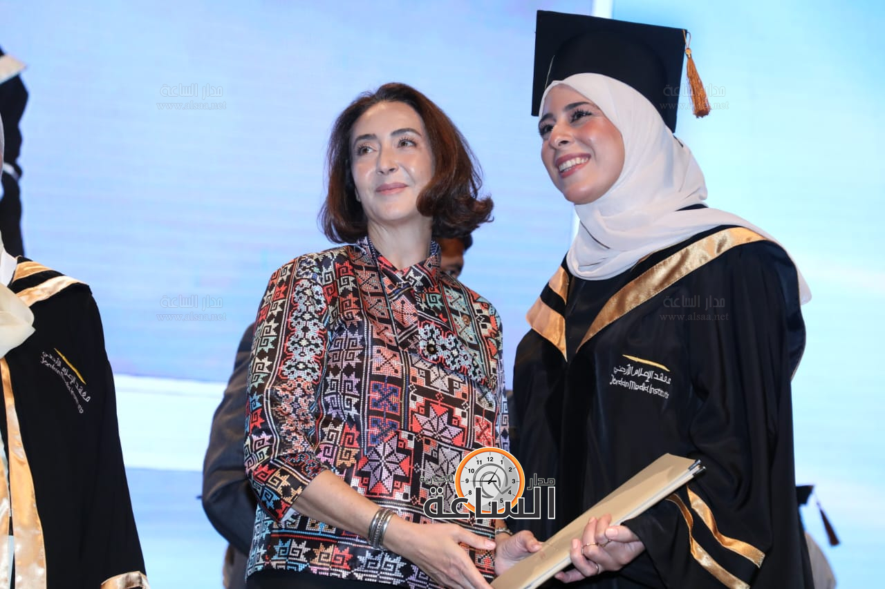 Madar Al-Saa Images 0.7695936490856004