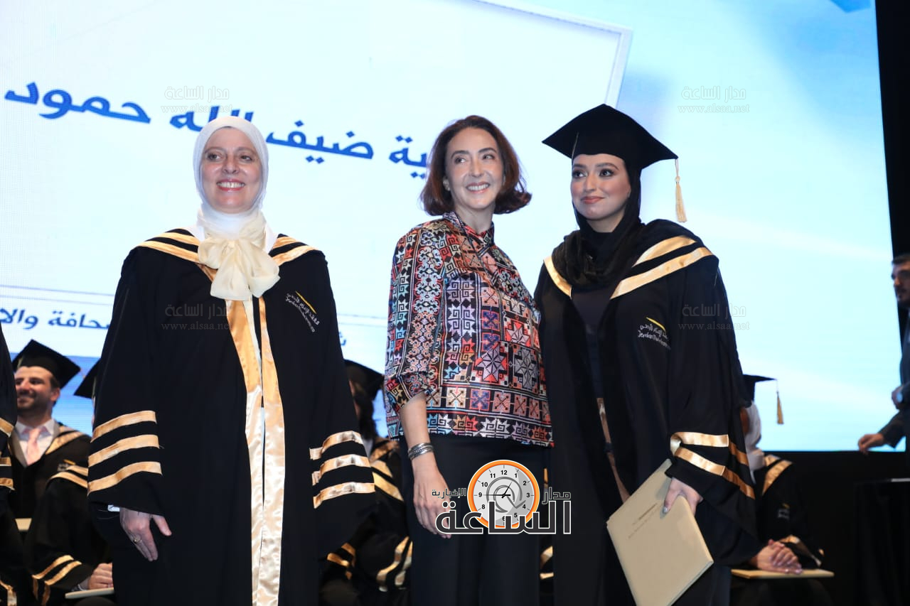 Madar Al-Saa Images 0.9748722457064156