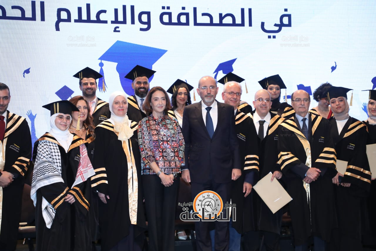 Madar Al-Saa Images 0.5419504286072823