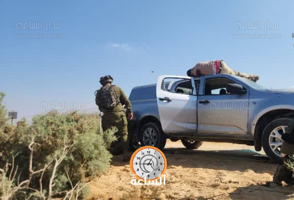 Madar Al-Saa Images 0.004684579046159154