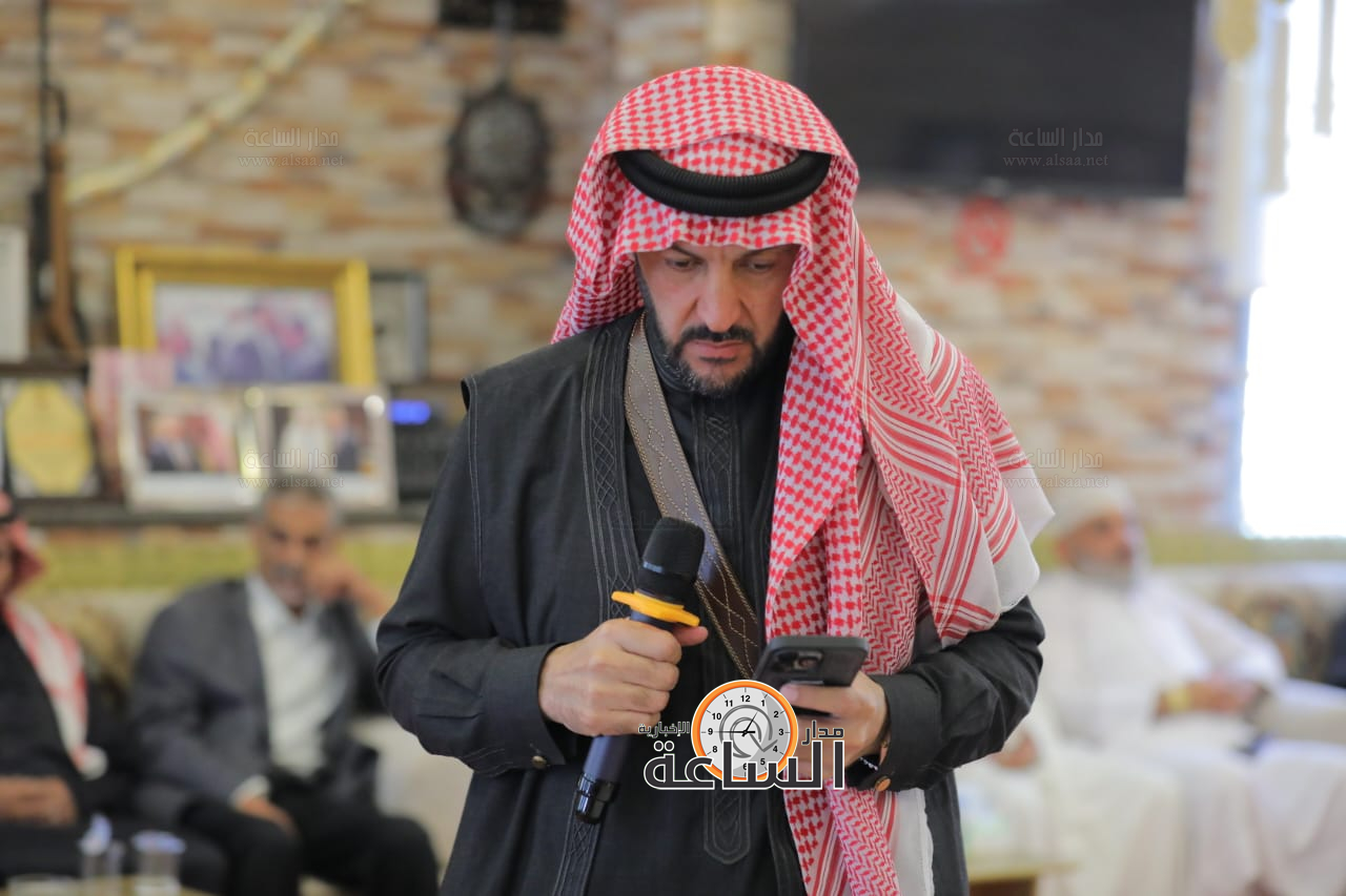 Madar Al-Saa Images 0.8285824507792989