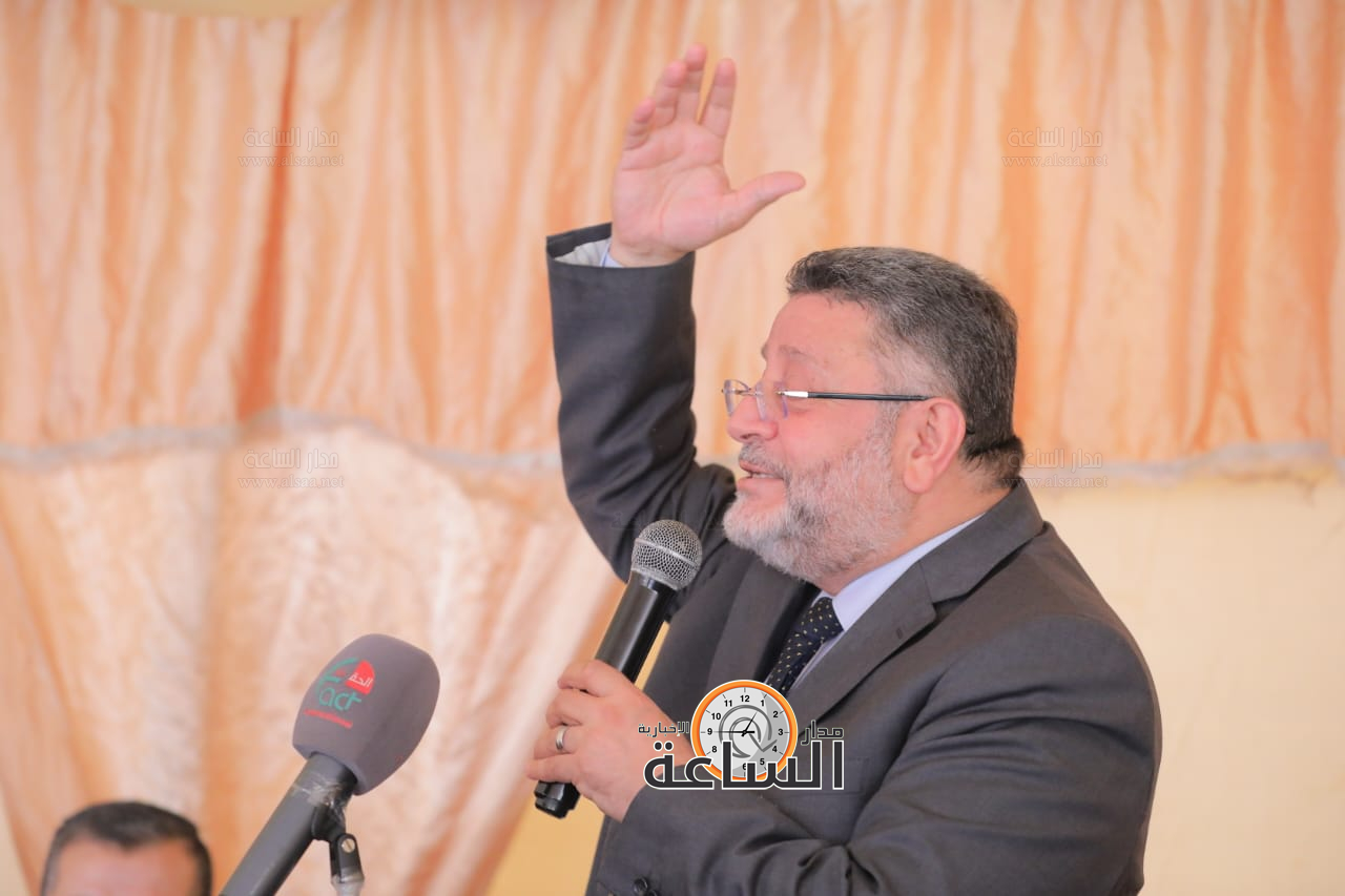 Madar Al-Saa Images 0.35597640761235483