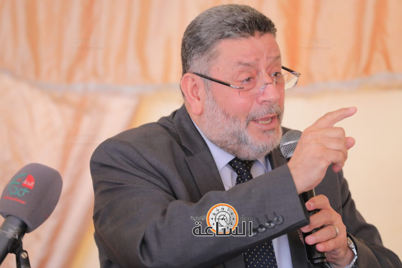 Madar Al-Saa Images 0.18140005785503144