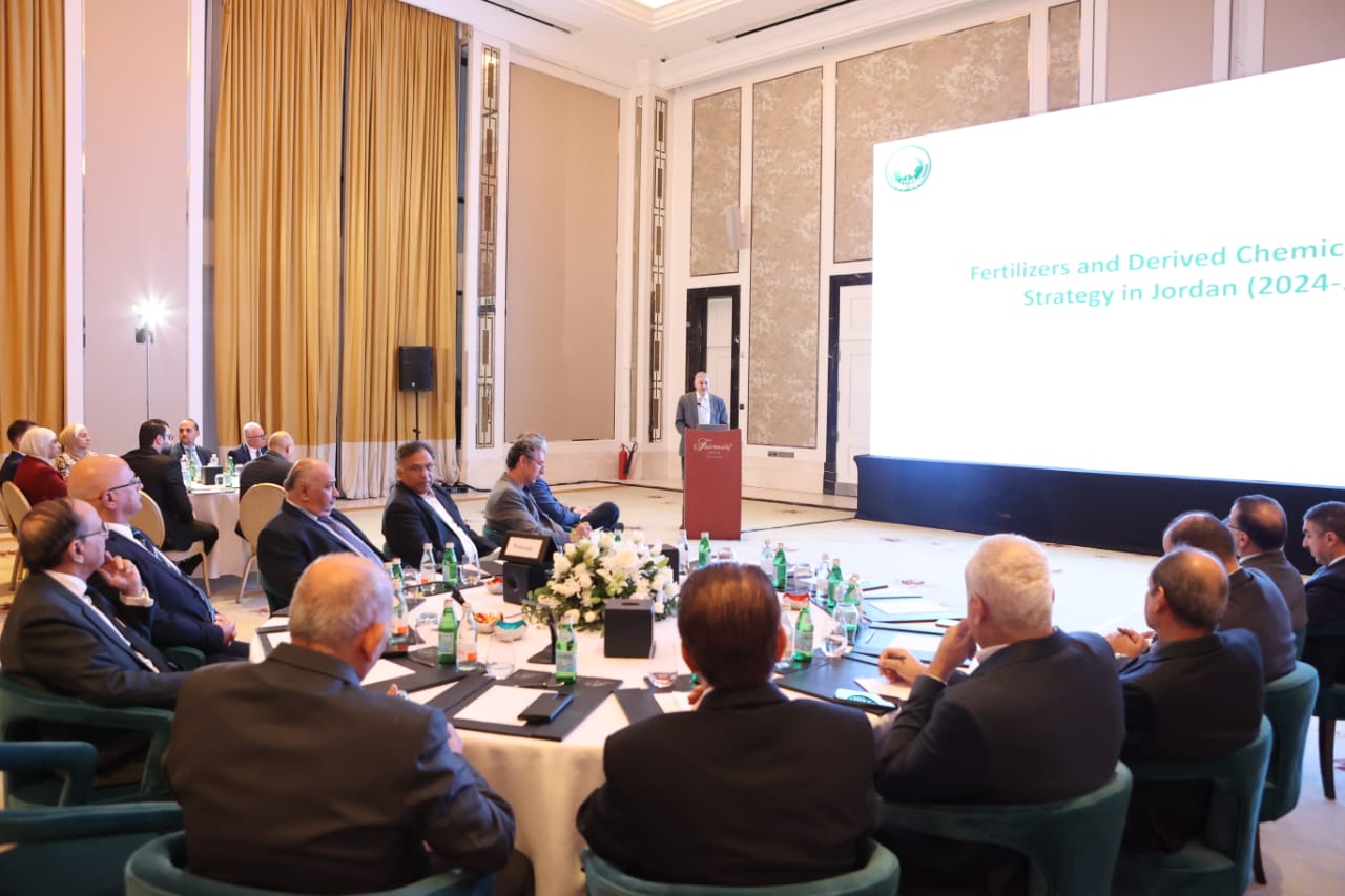 Madar Al-Saa Images 0.8420066668101012