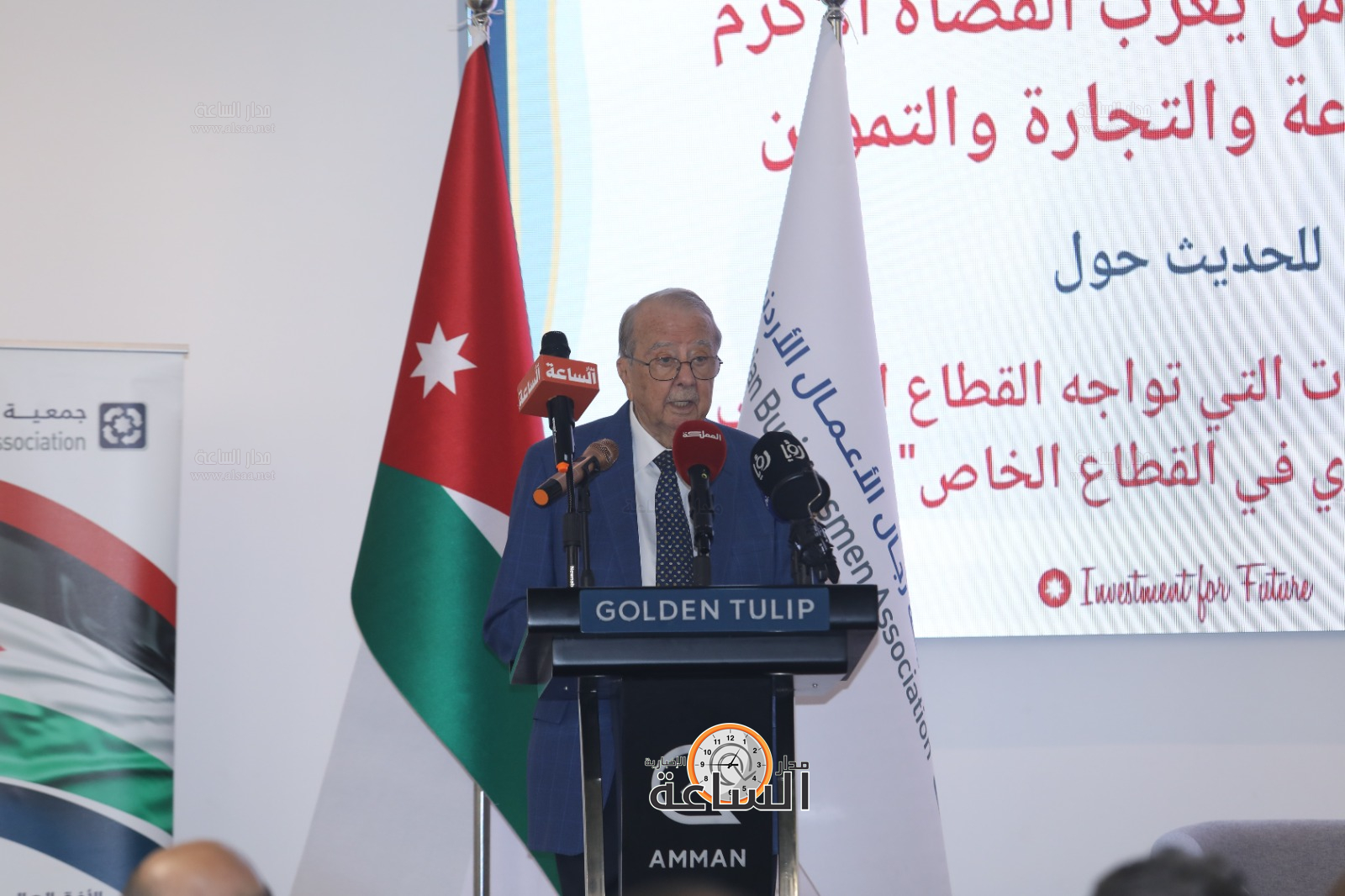 Madar Al-Saa Images 0.5006743046182203