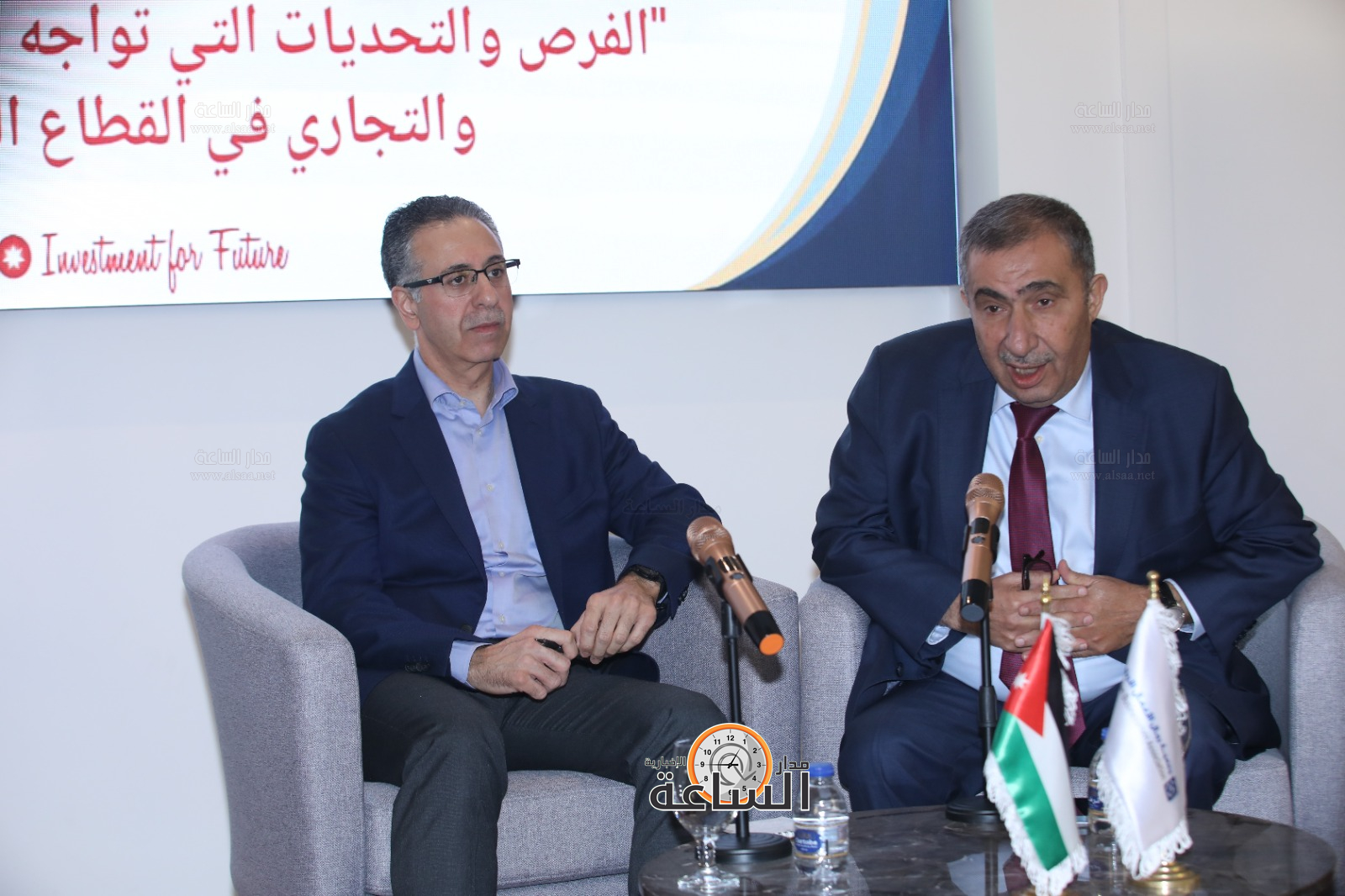 Madar Al-Saa Images 0.5779768920616322