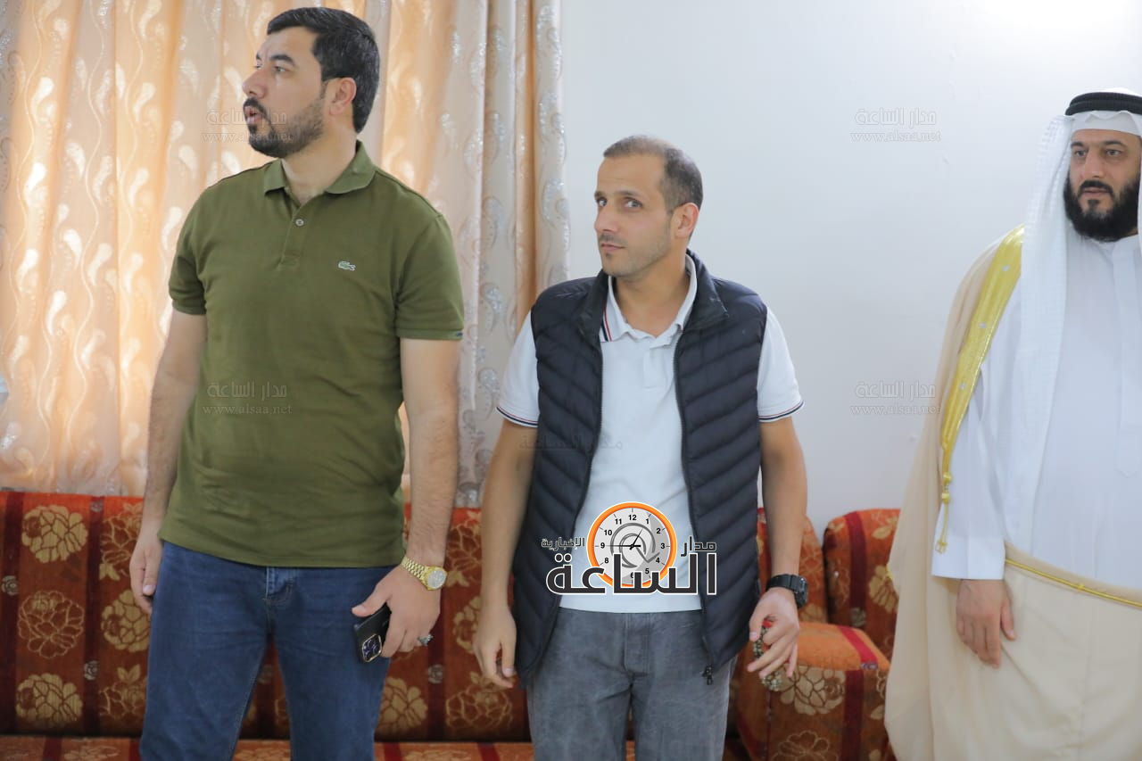 Madar Al-Saa Images 0.8236350610583121