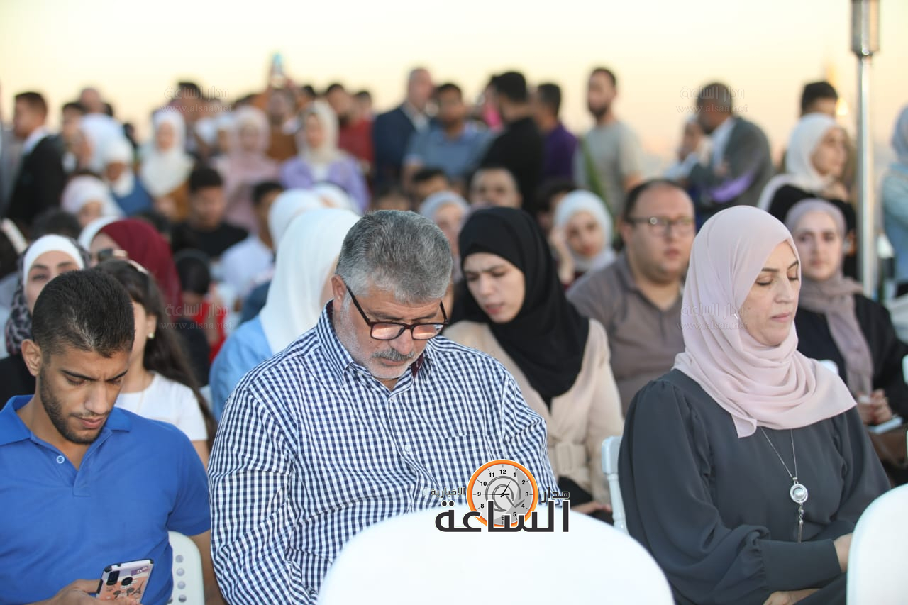 Madar Al-Saa Images 0.053797011545637874