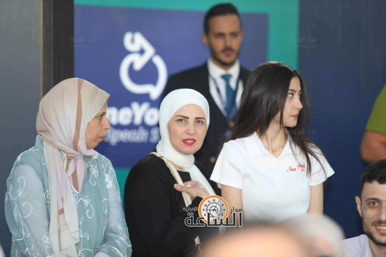 Madar Al-Saa Images 0.07438328352779155