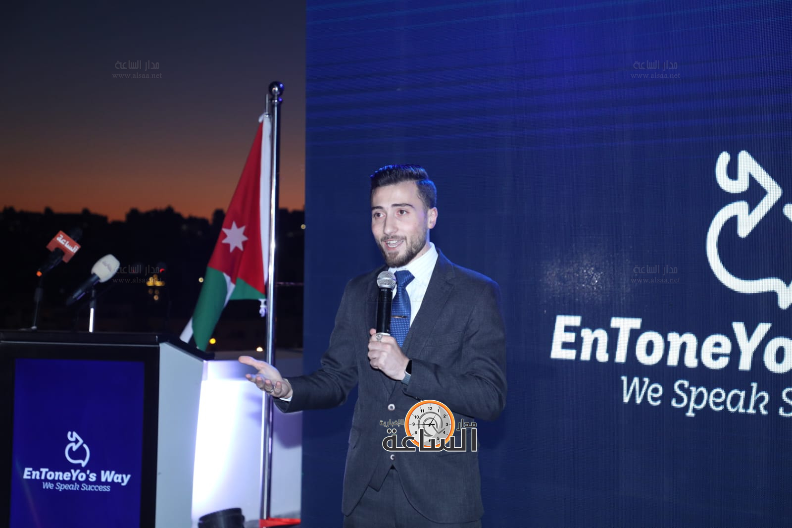 Madar Al-Saa Images 0.8647569590324624