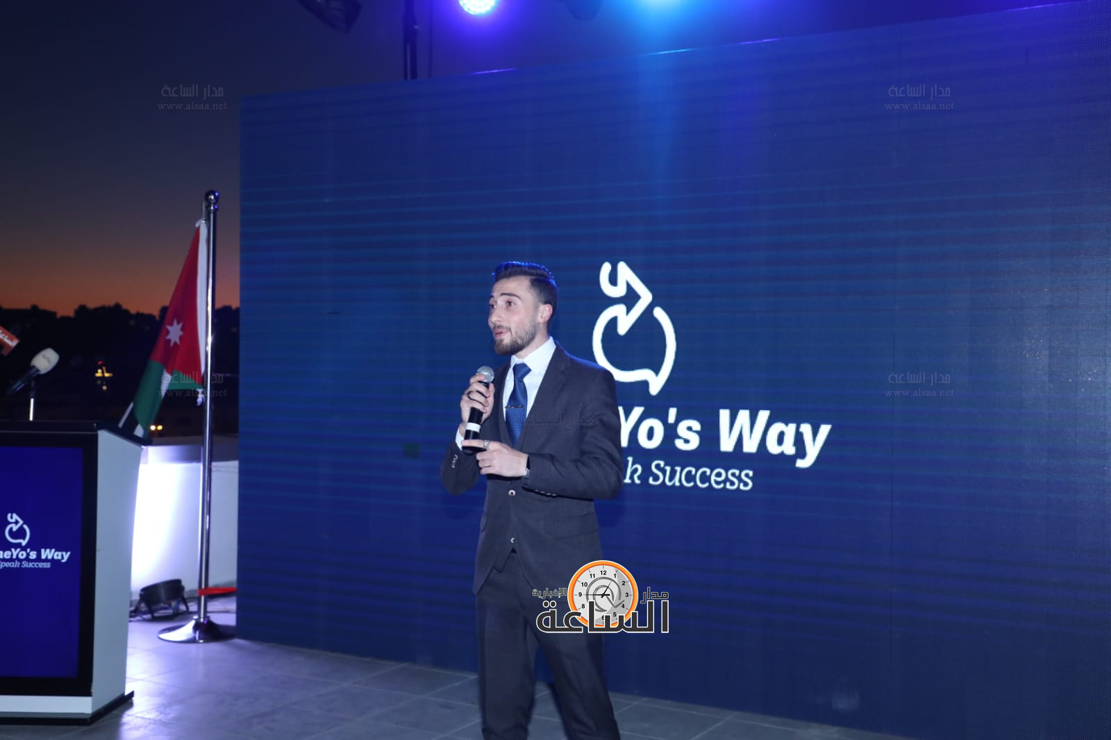 Madar Al-Saa Images 0.3115033672465335