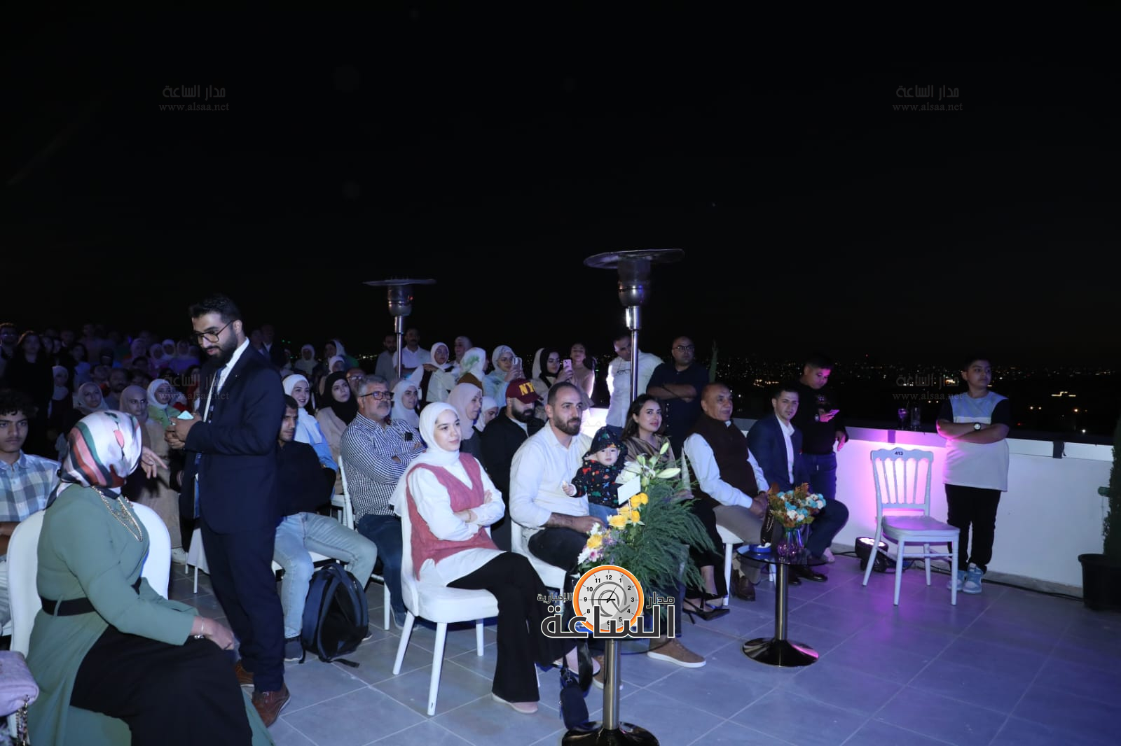 Madar Al-Saa Images 0.2742528724986615